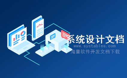 表结构 - EHHSSS_AIF_PEP_EXP_EXPAS - 门店PEP风险评估 - SAP S/4 HANA 企业管理软件与解决方案数据库设计文档